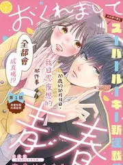 深夜书房