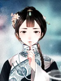 重返十八岁的夏天