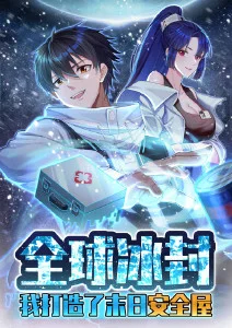 雾隐之森