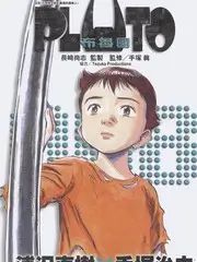 老友重逢局